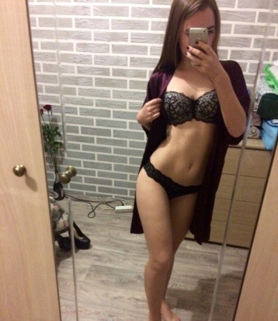 Светлана, Г. Унеча