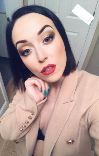 Рита, Г. Унеча