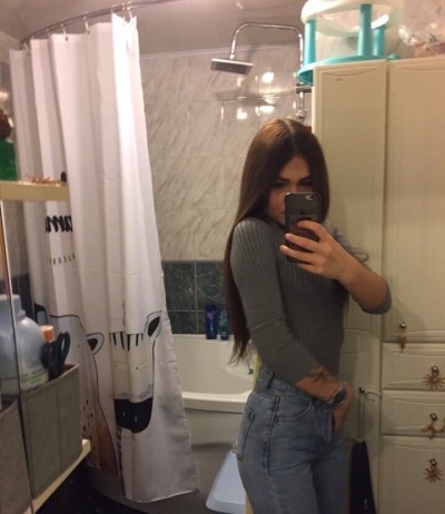 Марфа, Г. Унеча