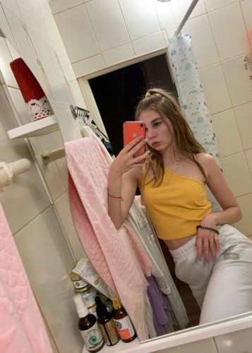 Маша, Г. Унеча