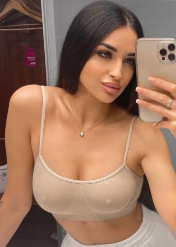 София, Г. Унеча