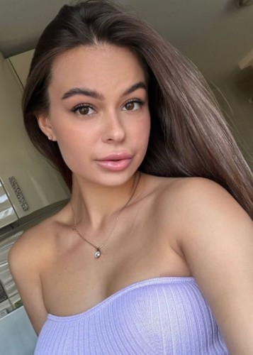 Яна, Г. Унеча