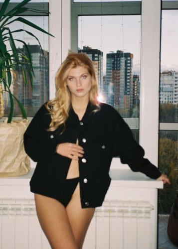 Яна, Г. Унеча