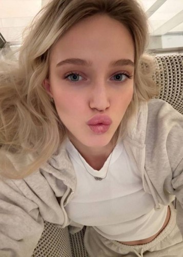 Nika, Г. Унеча